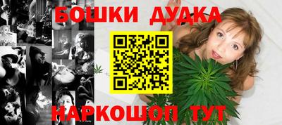 мяу мяу мука Кингисепп