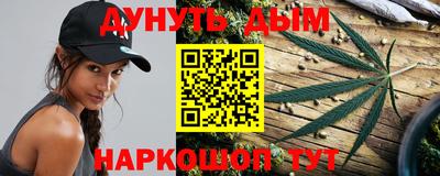 кристаллы Кимры