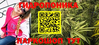 прущая мука Апрелевка