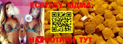 мяу мяу мука Кингисепп