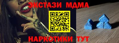 мяу мяу мука Кингисепп