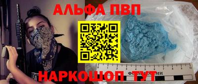 каннабис Кинель