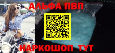 каннабис Кинель