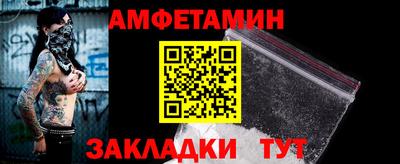 кристаллы Кимры