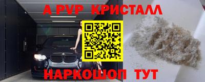 каннабис Кинель