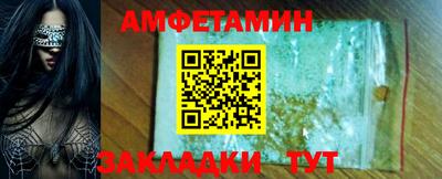 мяу мяу мука Кингисепп