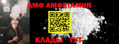 мяу мяу мука Кингисепп