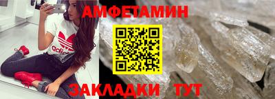 кристаллы Кимры