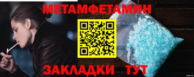 кристаллы Кимры