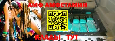 кристаллы Кимры