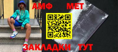 каннабис Кинель