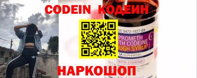 кристаллы Кимры