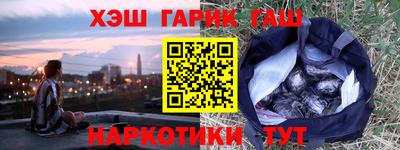 прущая мука Апрелевка