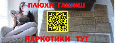 кристаллы Кимры