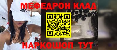 прущая мука Апрелевка