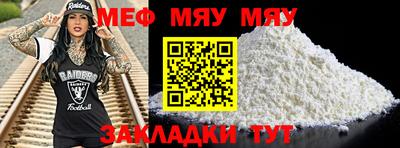каннабис Кинель