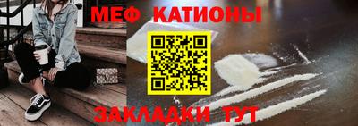 каннабис Кинель