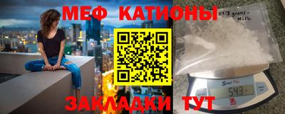 кристаллы Кимры