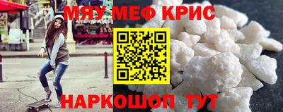 каннабис Кинель