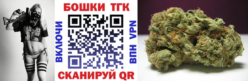 Марихуана LSD WEED  Куйбышев 